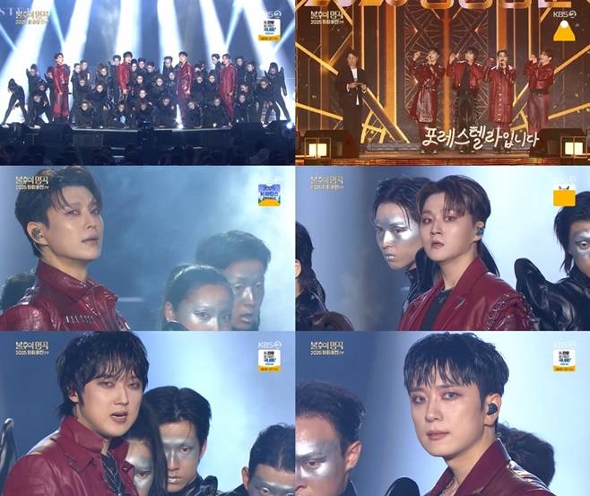 KBS2 불후의 명곡, 포레스텔라