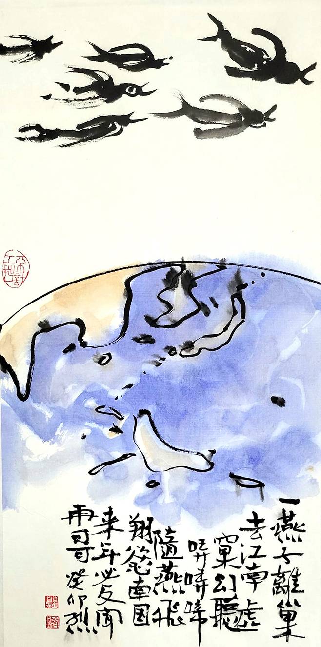 ▲ 이상열' 허과환청'