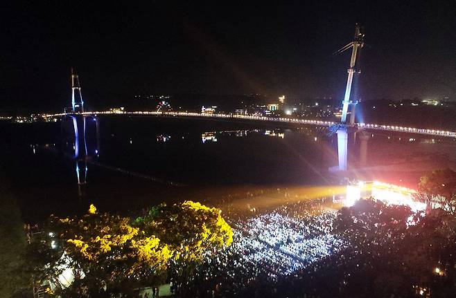 남한강 출렁다리