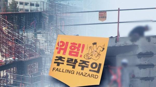 자료 이미지. /연합뉴스 제공