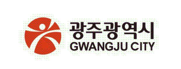 광주광역시 로고.