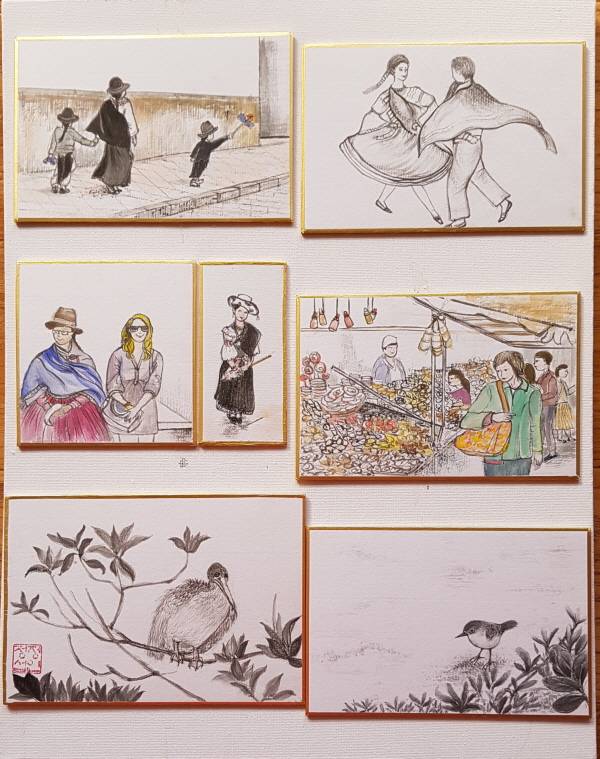 에콰도르 비엔날레 전시 삽화