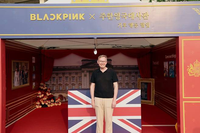 콜린 크룩스 주한영국대사. /주한영국대사관 제공