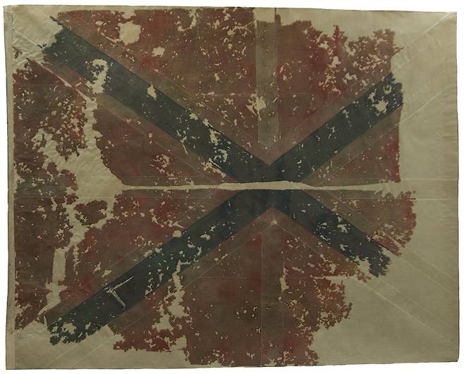 바랴크함깃발, 1904년