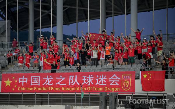 중국 원정팬. 서형권 기자