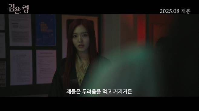 사진=제이앤씨미디어그룹