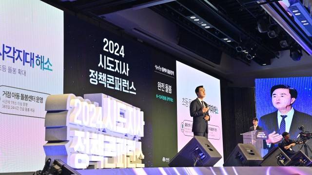 사진 출처 : 연합뉴스