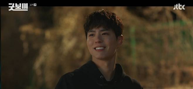 사진=JTBC ‘굿보이’