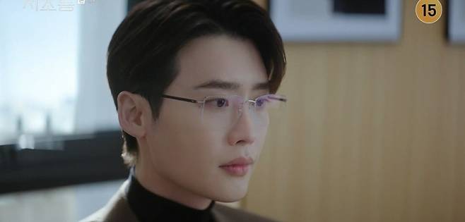 사진=tvN ‘서초동’