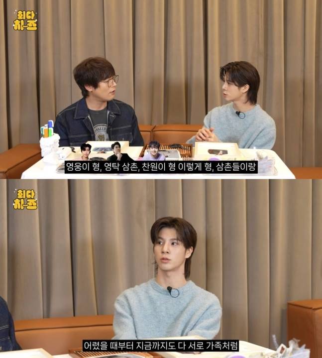 유튜브 채널 ‘뮤스비’ 캡처