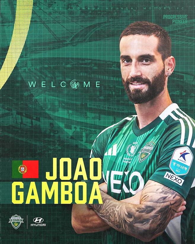 ▲ ⓒ전북 제공