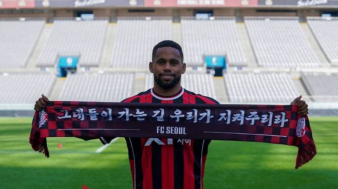 수원FC를 떠나 FC서울로 이적한 안데르손. /사진=FC서울 제공