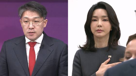 사진 - JTBC 보도화면