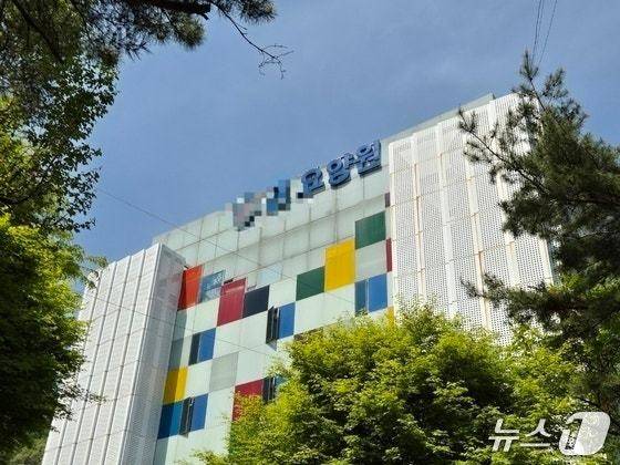 윤석열 전 대통령 처가 식구들이 운영 중인 요양원/뉴스1