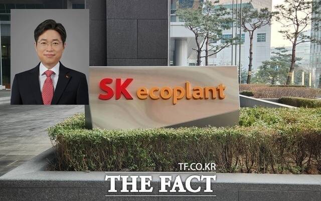 SK에코플랜트가 반도체 종합 서비스를 중심으로 사업 다각화에 박차를 가하고 있다. /더팩트 DB·SK에코플랜트