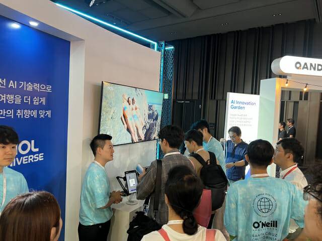 구글 클라우드 데이 서울에서 놀유니버스 부스