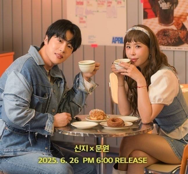 신지, ‘돌싱 예비신랑’ 논란 후 빽가와 라디오 출연 (제공: 제이지스타)