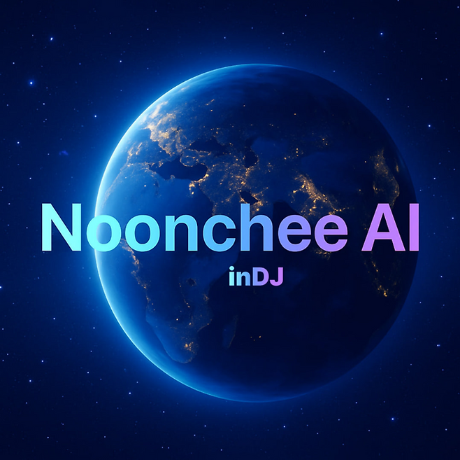 인디제이의 '눈치 RAG 2.0' 출시 이미지.