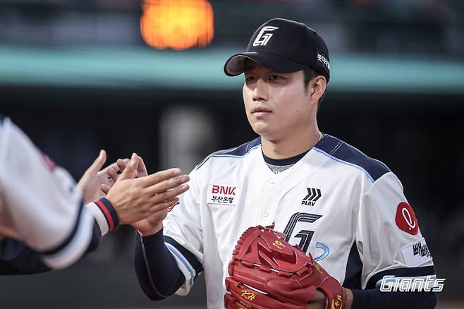 롯데 자이언츠 김강현. 사진=롯데자이언츠