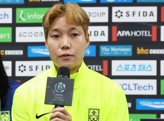 여자 대표팀 주장 이금민. 신상우 감독과 마찬가지로 우승을 목표라고 밝혔다. 연합뉴스