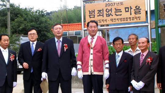 논산지청장 시절 관내 행사에 참석한 윤석열 전 대통령. 중앙포토