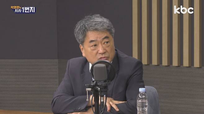▲KBC라디오 '박영환의 시사1번지'에 출연한 김형주 전 더불어민주당 의원