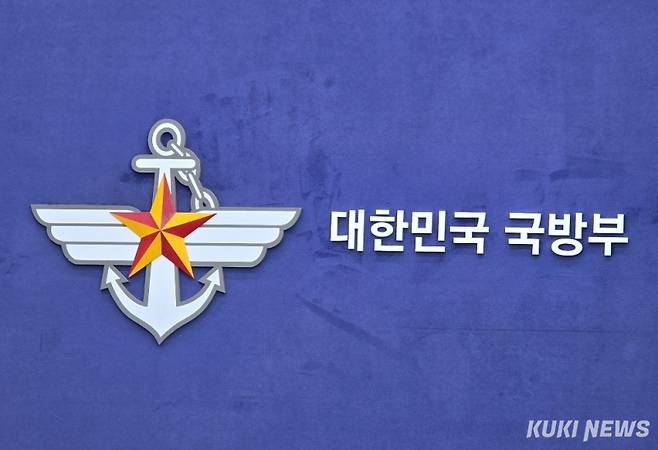 국가를 위해 전사 또는 순직해 추서된 군인의 경우 앞으로는 그 유족들에게 ‘추서에 따른 봉급 증가분’까지 산정해 유족급여를 받을 수 있게 된다. 조진수 기자