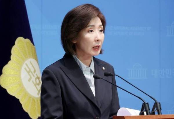 국민의힘 나경원 의원. 연합뉴스