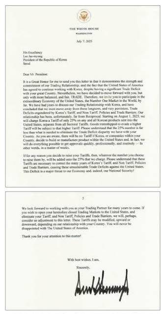 도널드 트럼프 미국 대통령이 이재명 대통령에게 발송한 관세 서한. 트루스소셜