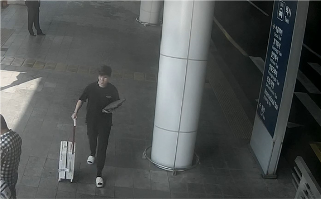 인천공항으로 입국한 국제마약조직 마약총책. 국가정보원 제공