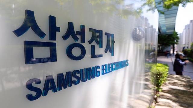 삼성전자. 연합뉴스