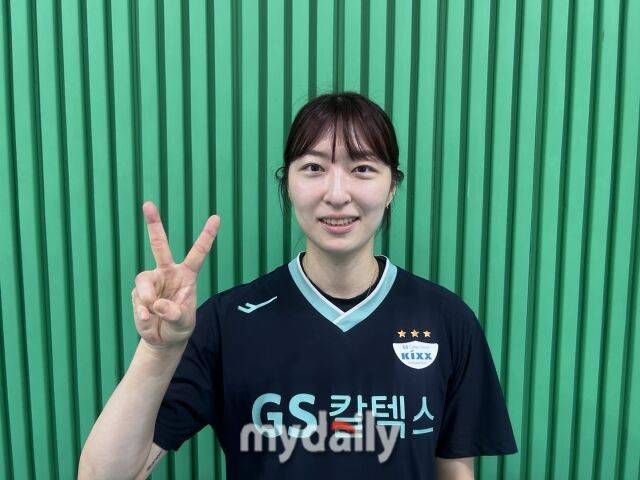 GS칼텍스 우수민./단양 = 이정원 기자