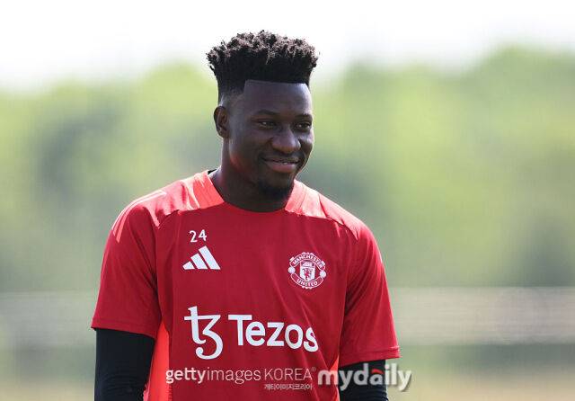 안드레 오나나/게티이미지코리아