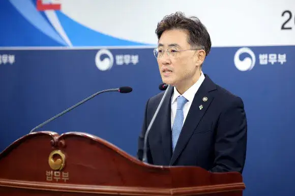 이진수 법무부 차관 (출처: 연합뉴스)