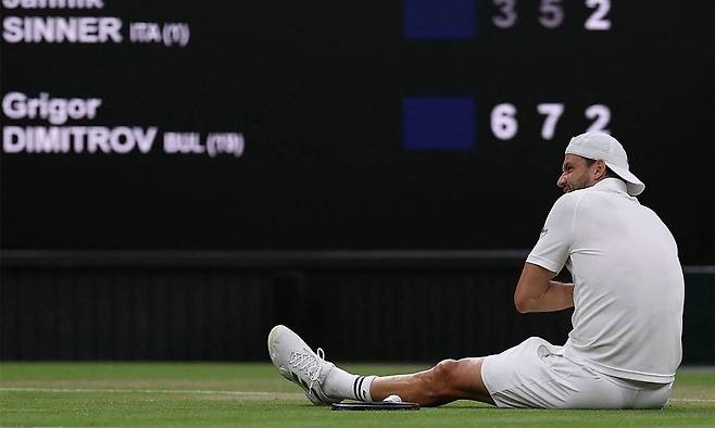 사진=AFP연합뉴스