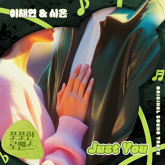 다날엔터테인먼트, 요구르트스튜디오