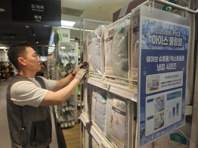 이마트 문현점 침구 매장. 이마트 제공