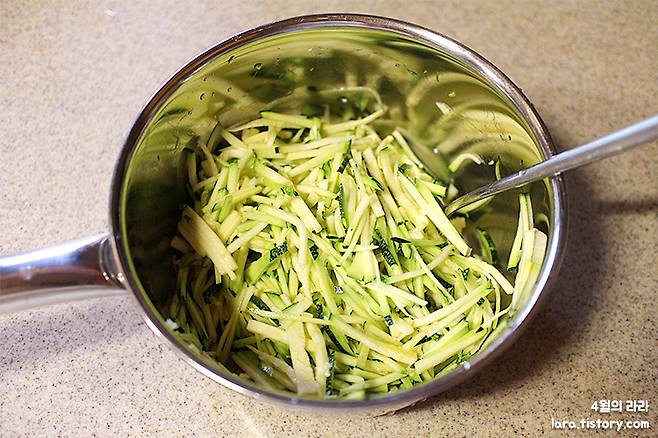 소금 넣은 애호박