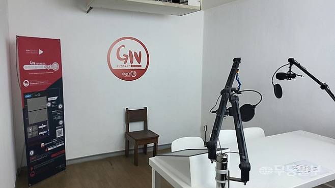 5년 전 조성 모습 그대로 방치돼 있는 '아무나튜브' 유튜브제작소