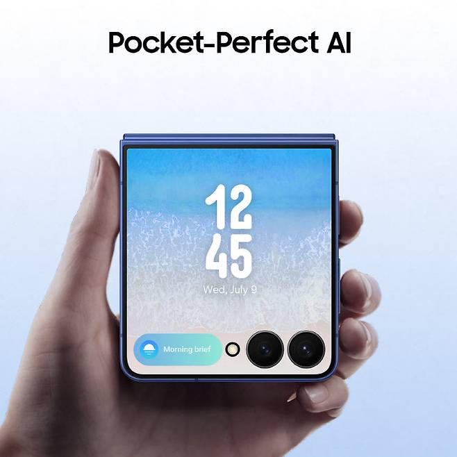 독일 윈퓨처 Roland Quandtt가 공개한 갤럭시 Z플립7 이미지(사진= Roland Quandt)