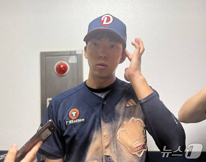 트레이드 후 처음으로 부산 사직구장을 방문한 두산 베어스 김민석. 2025.7.8/뉴스1 ⓒ News1 이상철 기자