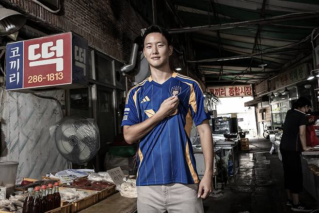 HD현대중공업/ K리그1/ 울산HDFC/ 울산 영입 선수 오피셜/ 울산 정승현/ 사진 김정수