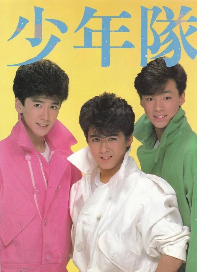 1980년대 활동한 자니스 사무소 소속 3인조 아이돌 '소년대'.