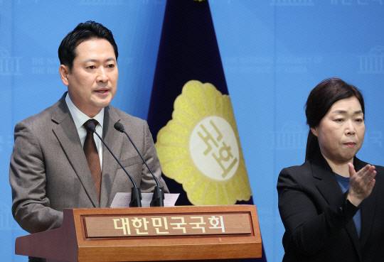 장동혁 국민의힘 의원. 연합뉴스