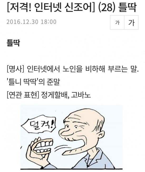 7dea807fb4826af33aed80ec4e80716827045542ffae44eb0e511d9b23a9e5