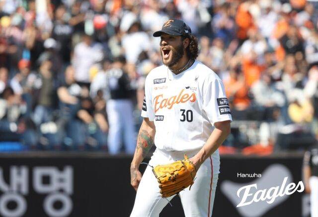 폰세/한화 이글스