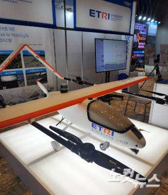한국전자통신연구원(ETRI)가 개발 중인 UAM 기체. 박성완 기자