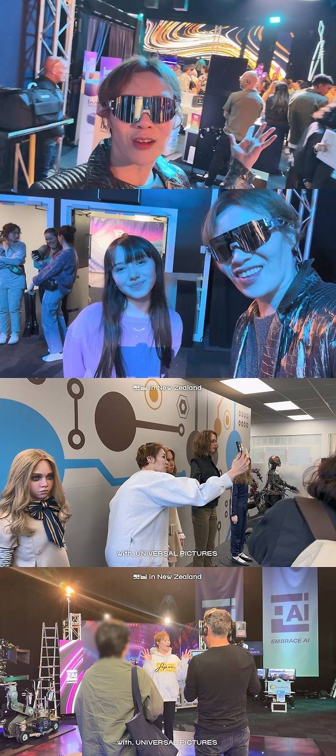 입짧은햇님. 사진|유니버설 픽쳐스