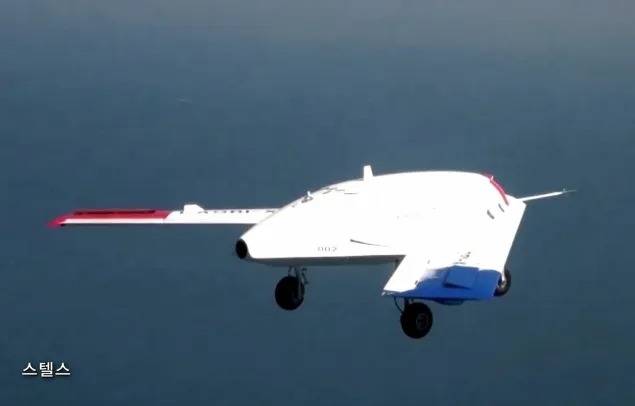 대한항공이 개발중인 가오리 대형 무인기