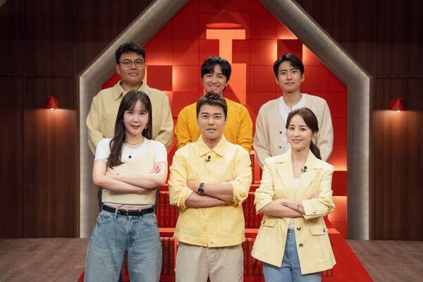 사진제공=채널 '성적을 부탁해 티쳐스2'